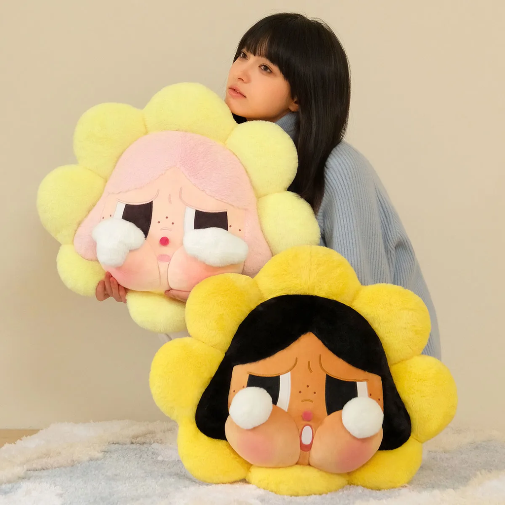 Crybaby Sad Club Pillow - Yellow