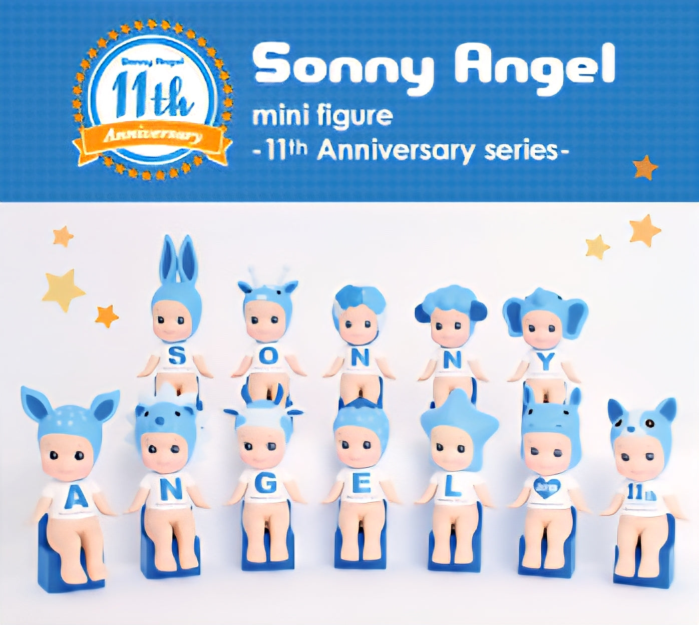 Sonny Angel - 11th Anniversay (Rare!!)
