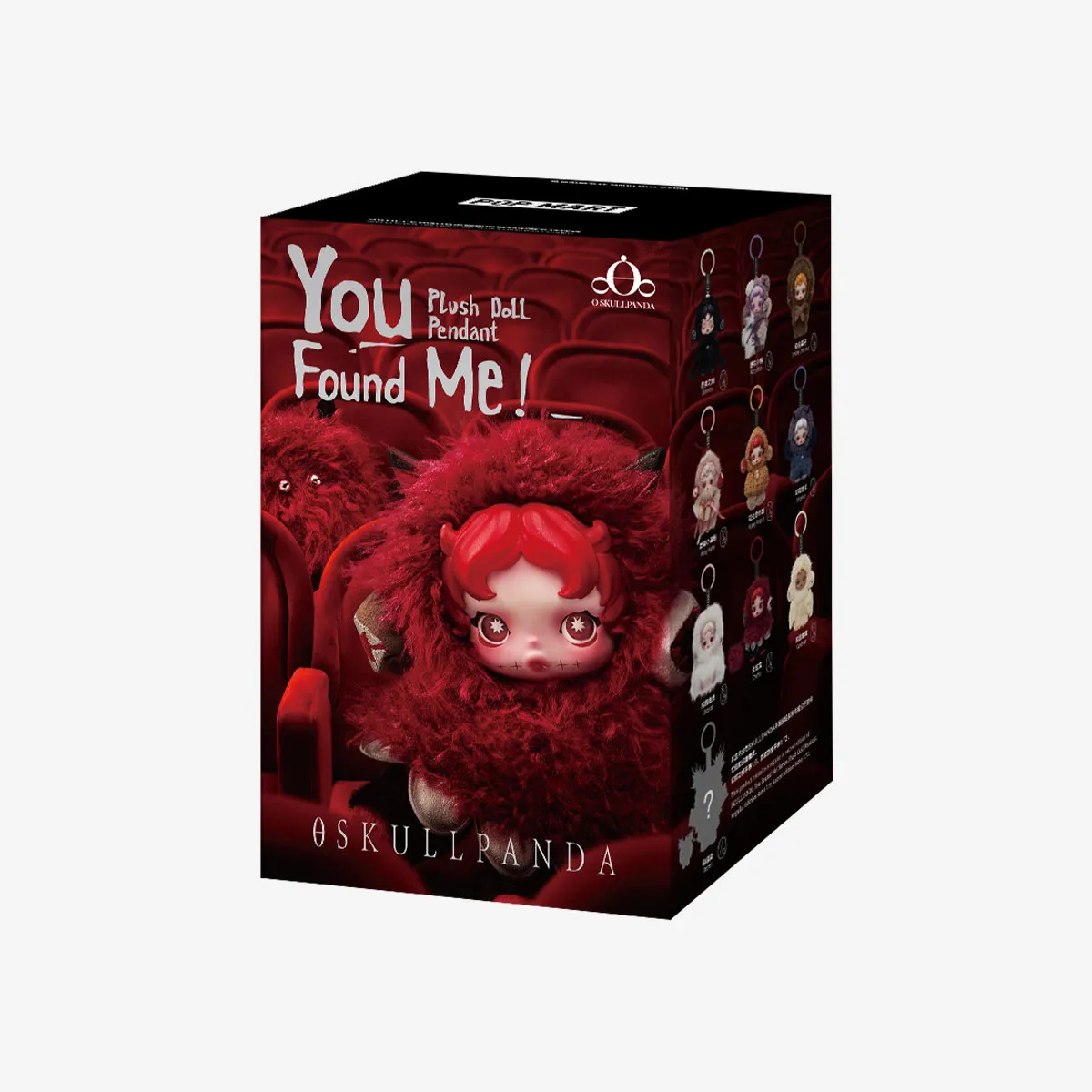 Skullpanda - You Found Me! Plush Doll Pendant