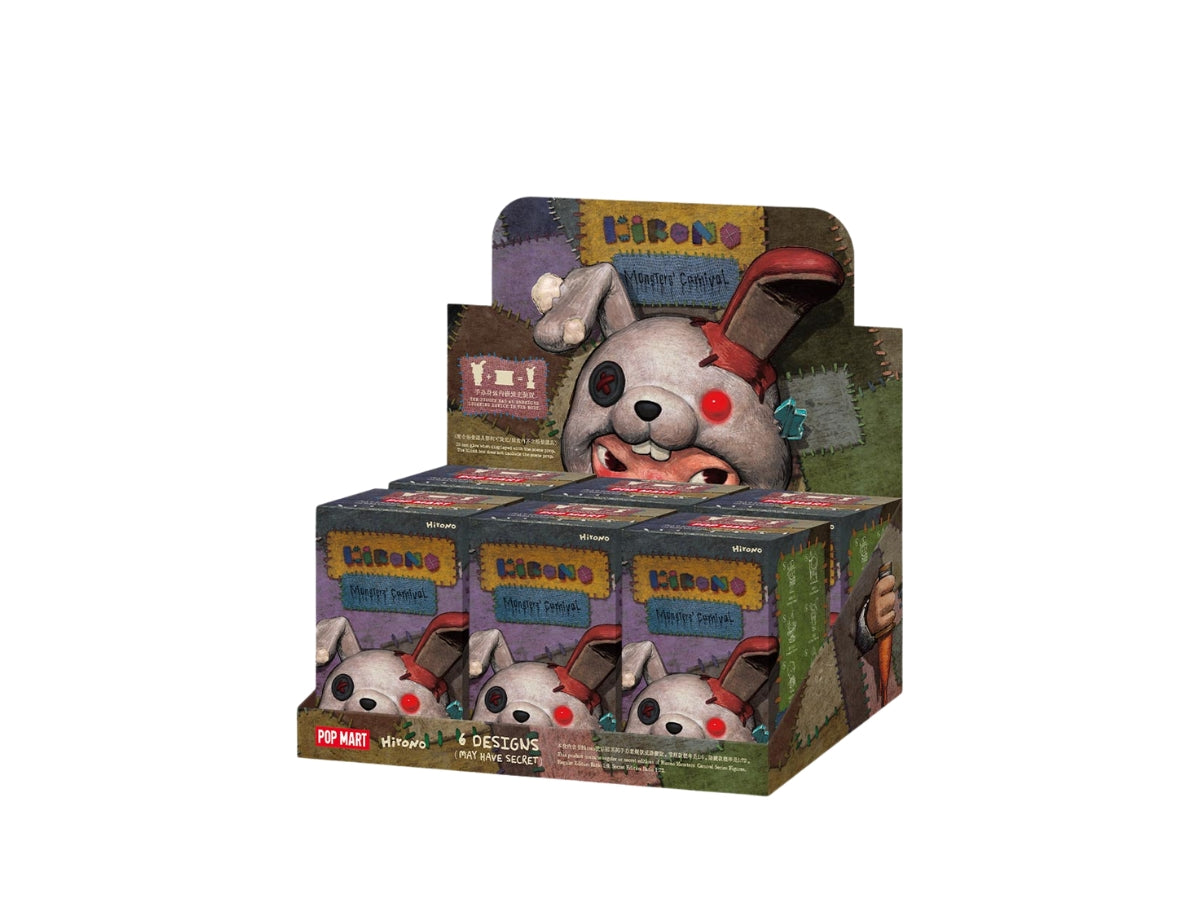 Hirono - Monsters' Carnival Figures