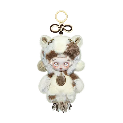 Popmart - Have A Good Run Series Plush Pendant (Confirmed Colors)
