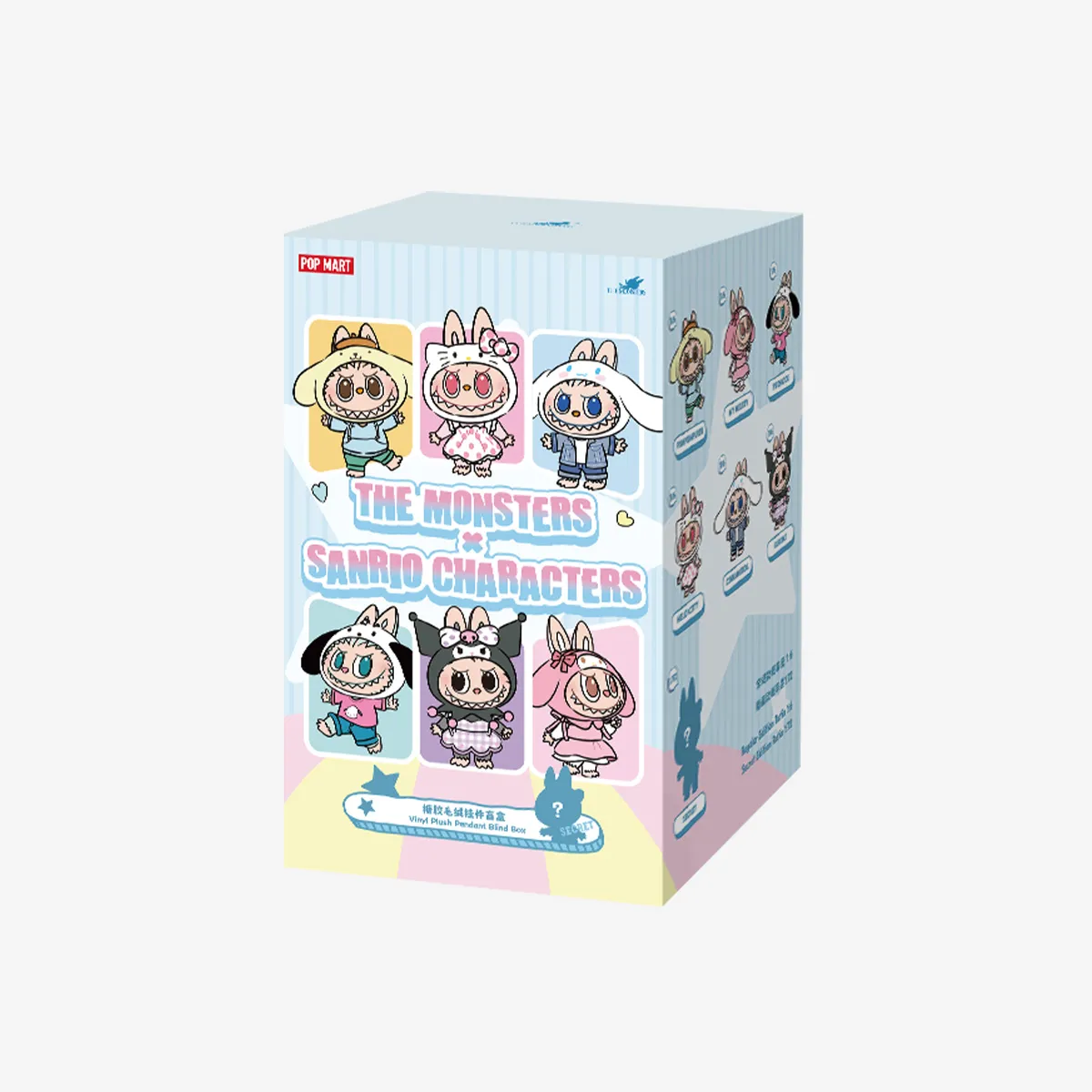 The Monsters x Sanrio Plush Pendant