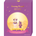 Sonny Angel Festival Gift Collection - QiXi Series