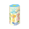 Sonny Angel - I Love Rainy Day Series