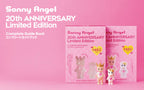Sonny Angel - 20th Anniversary Limited Edition