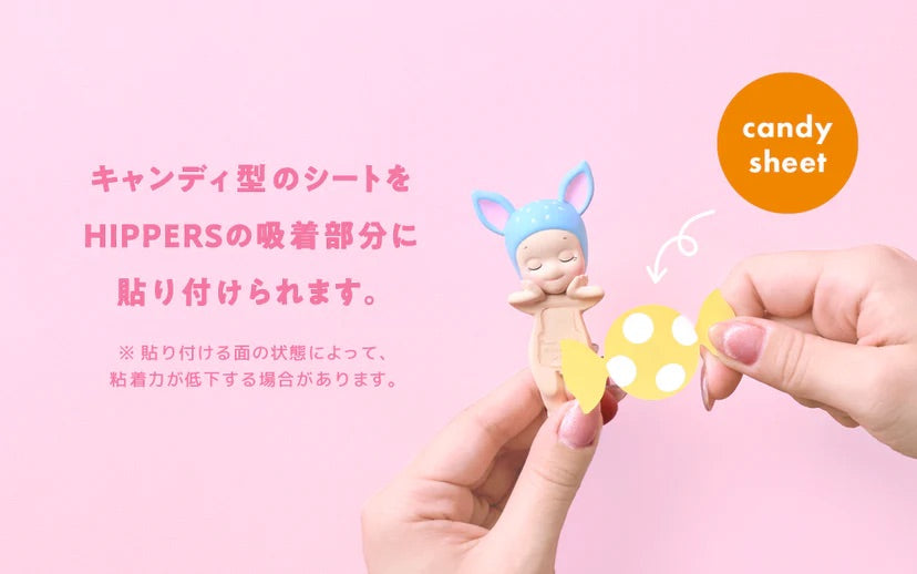 Sonny Angel - My Bestie Case Sweet Candy Series